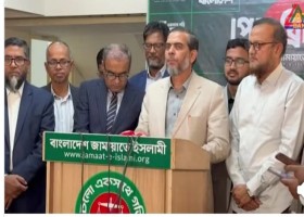 আমাদেরজাগরণ